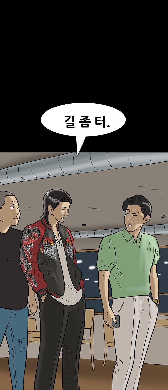 1 페이지