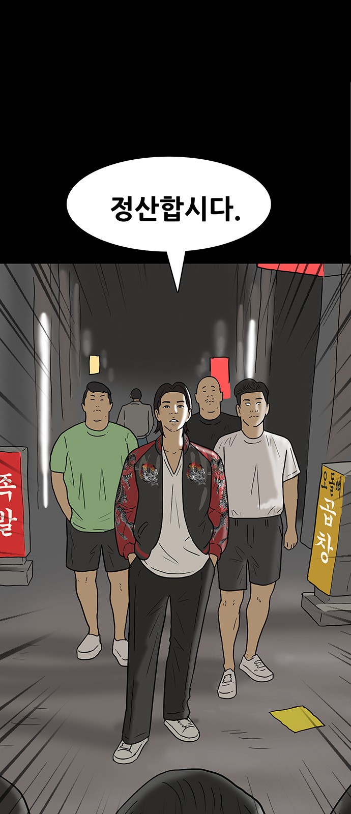 1 페이지