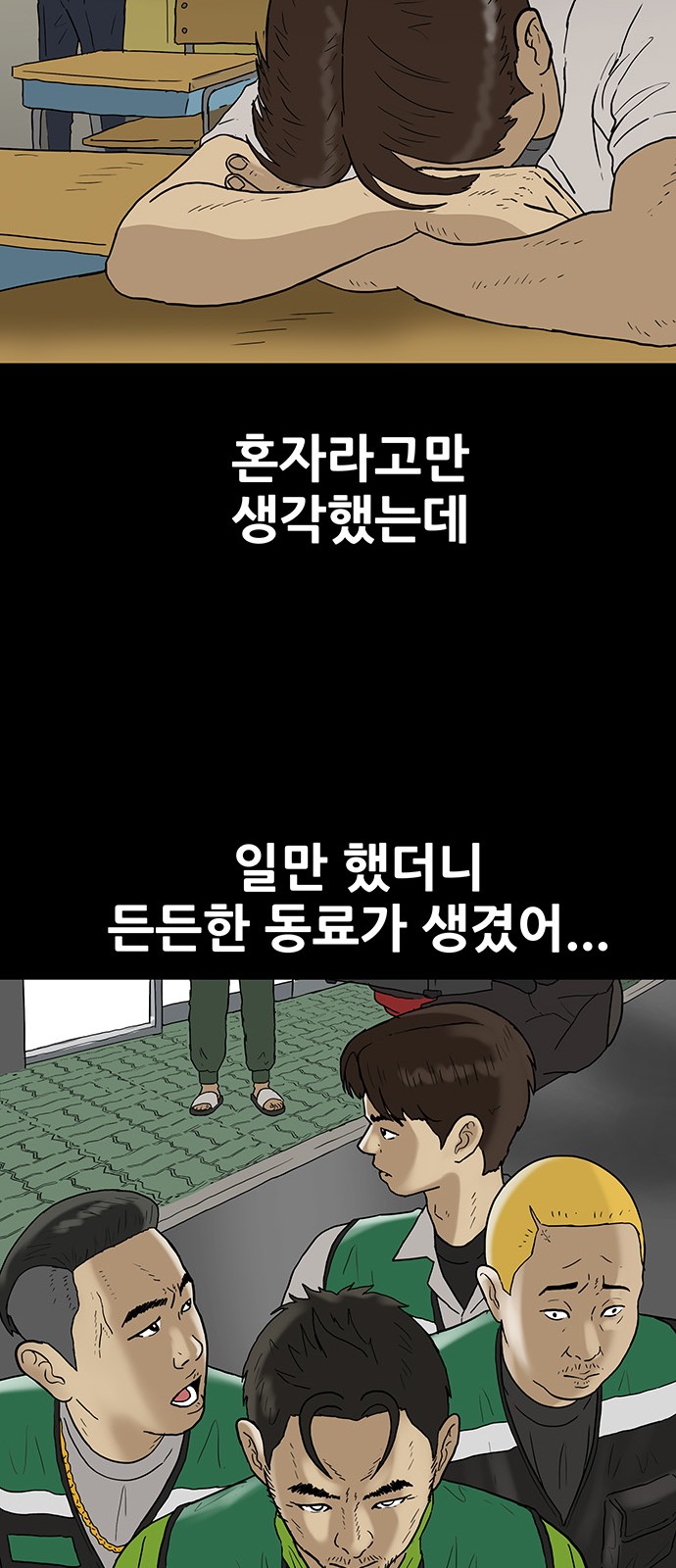 18 페이지