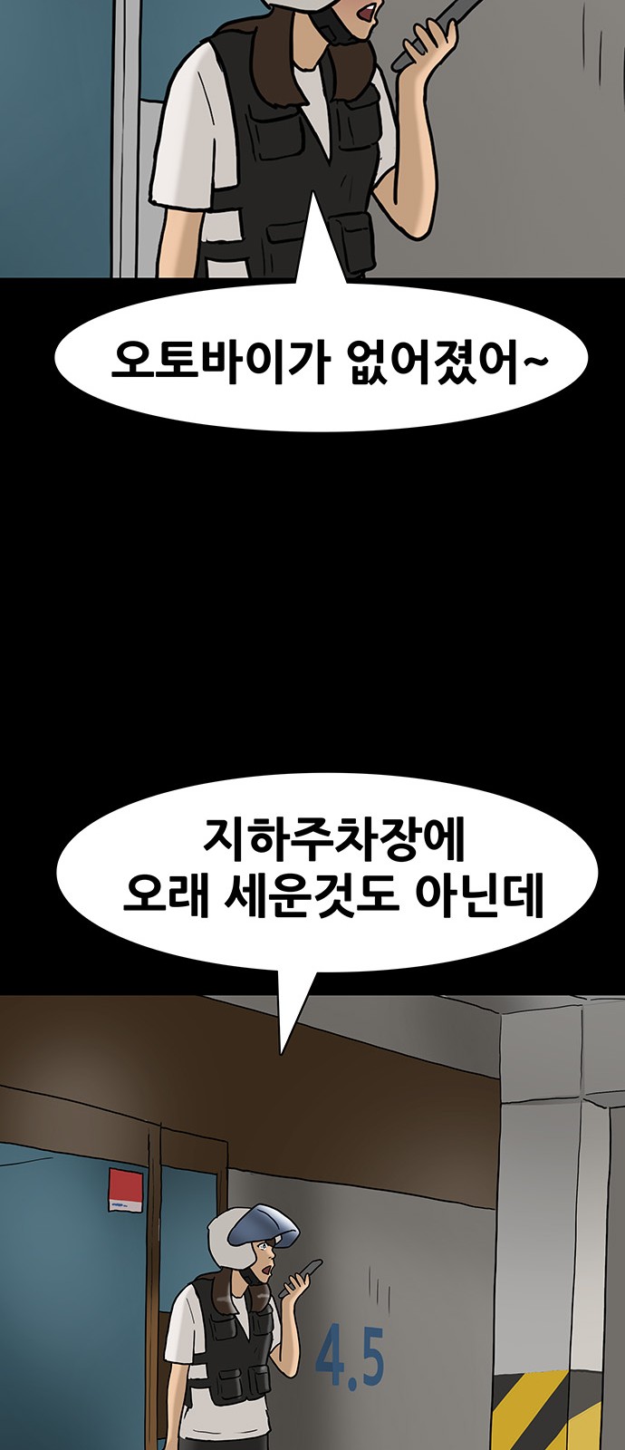 22 페이지