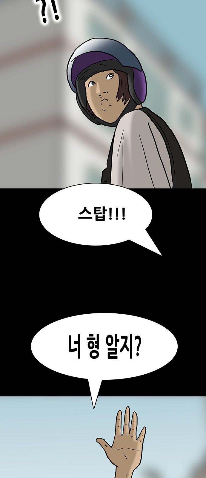 29 페이지