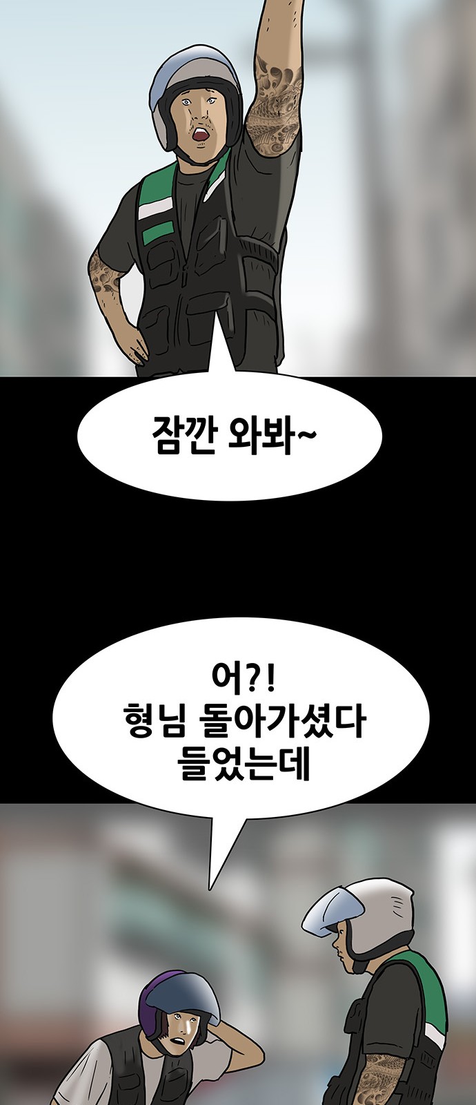30 페이지