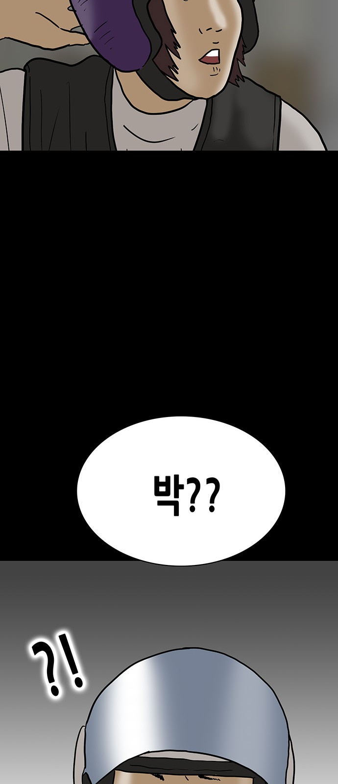 37 페이지