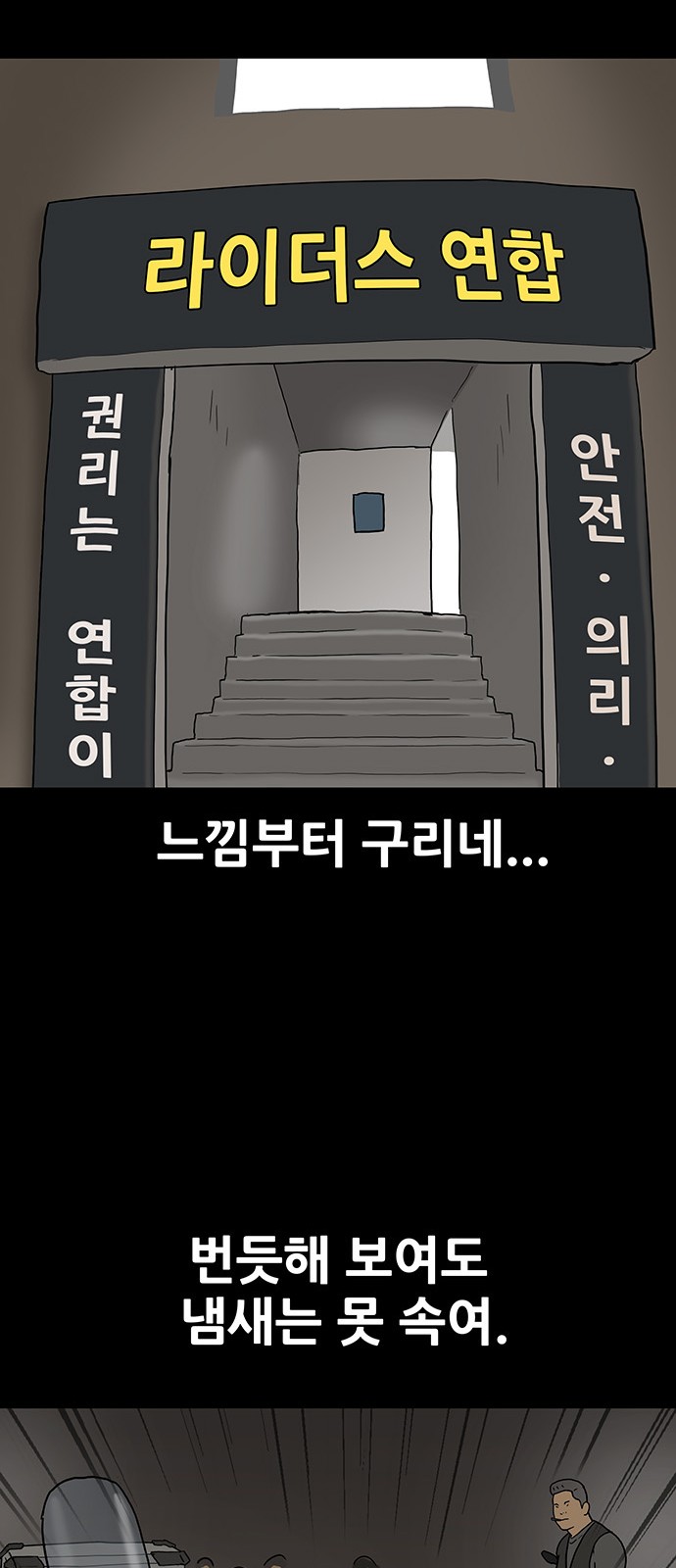 34 페이지