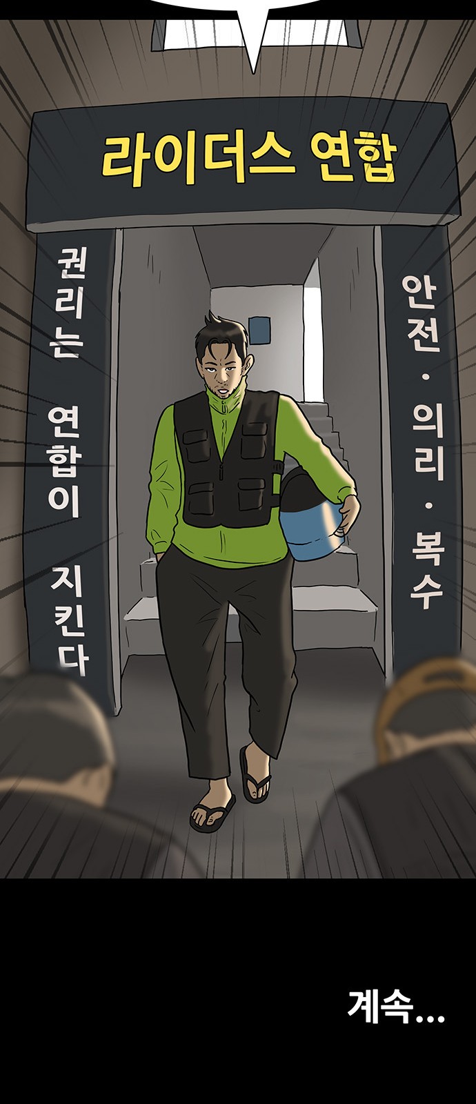 40 페이지