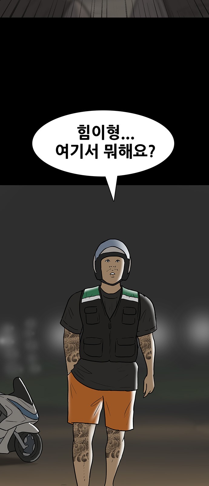 3 페이지