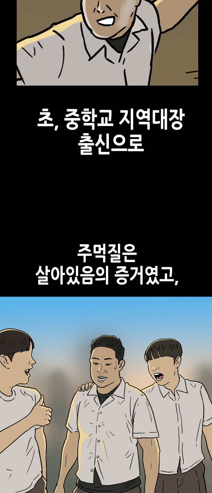17 페이지