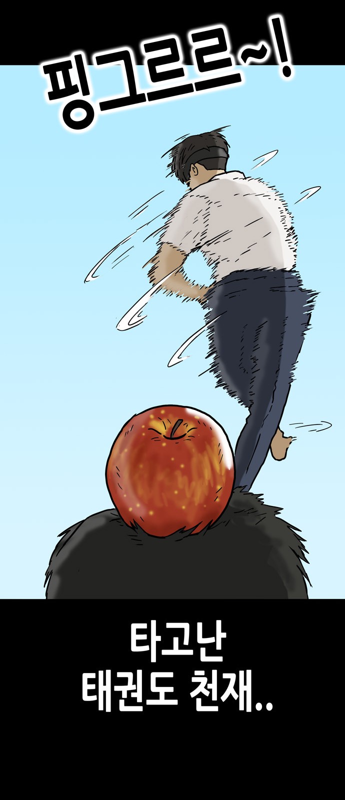 22 페이지