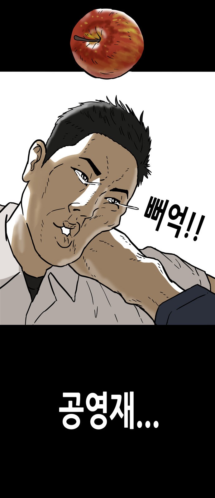 23 페이지