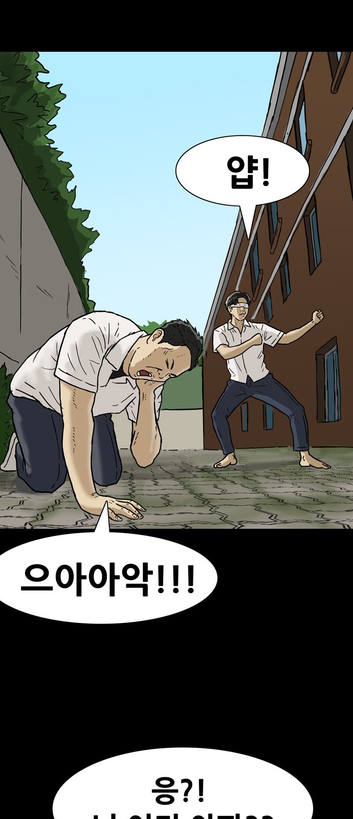 24 페이지