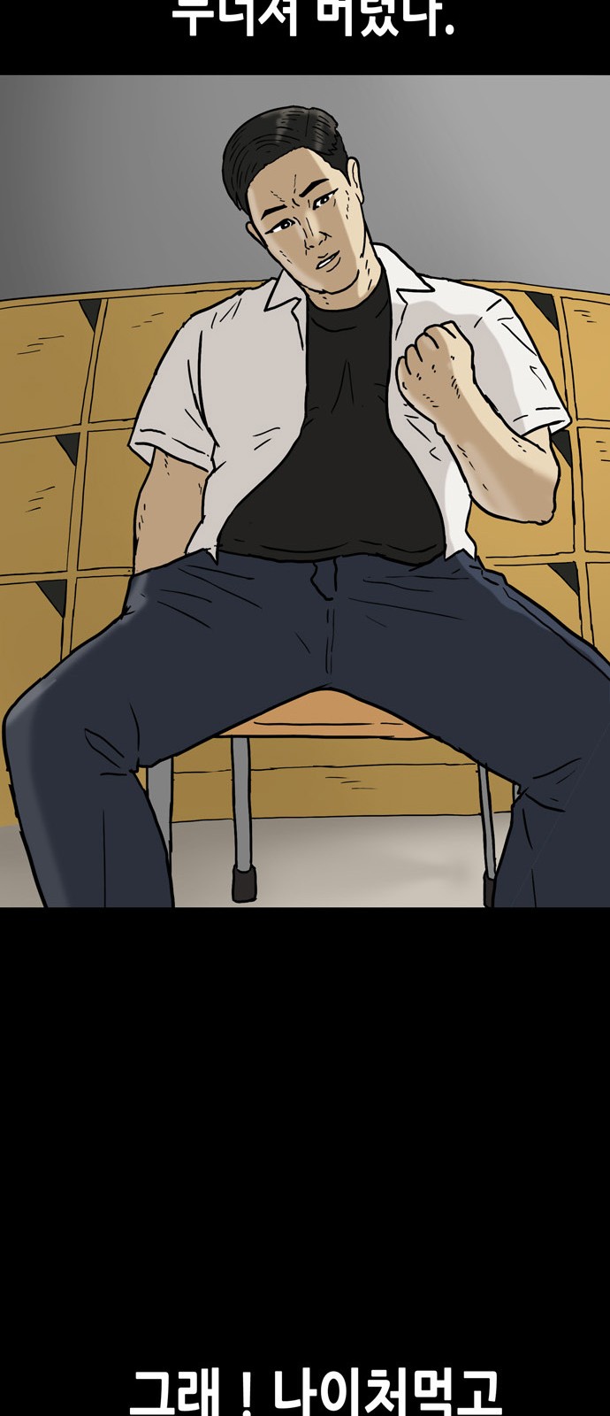26 페이지