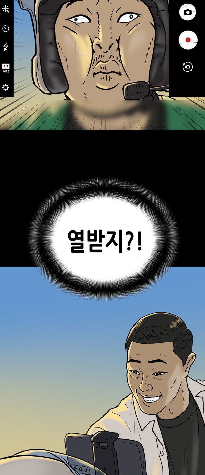 4 페이지