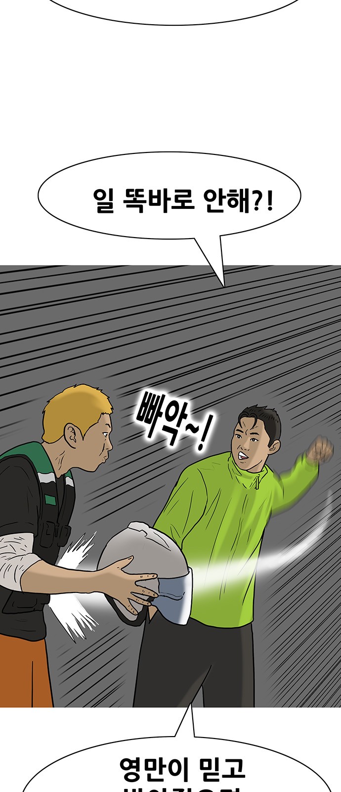 22 페이지