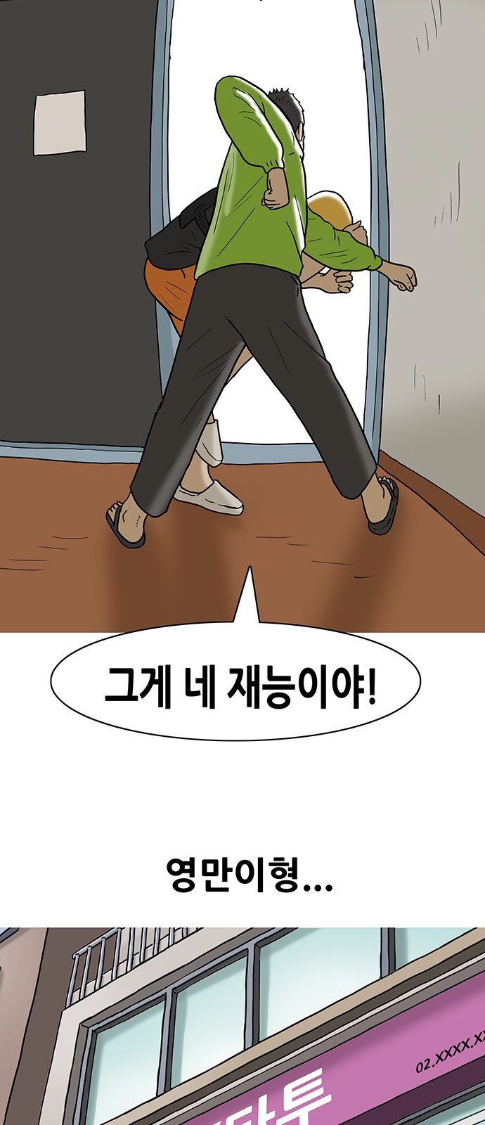 30 페이지
