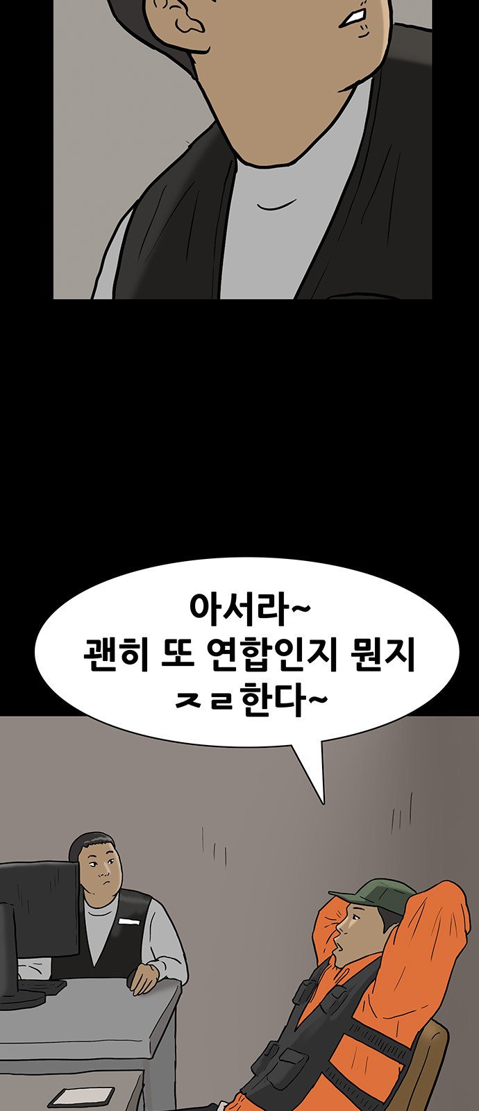 21 페이지