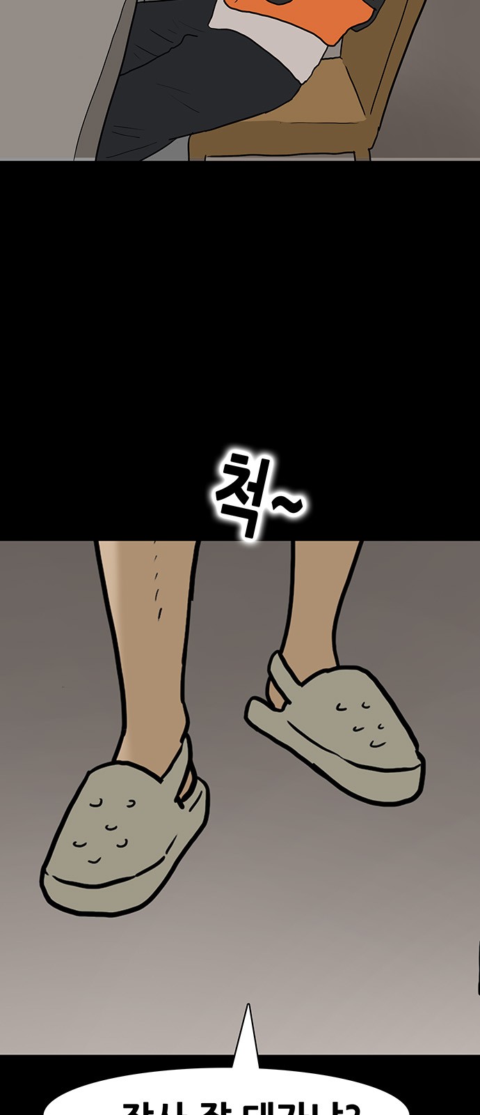 22 페이지