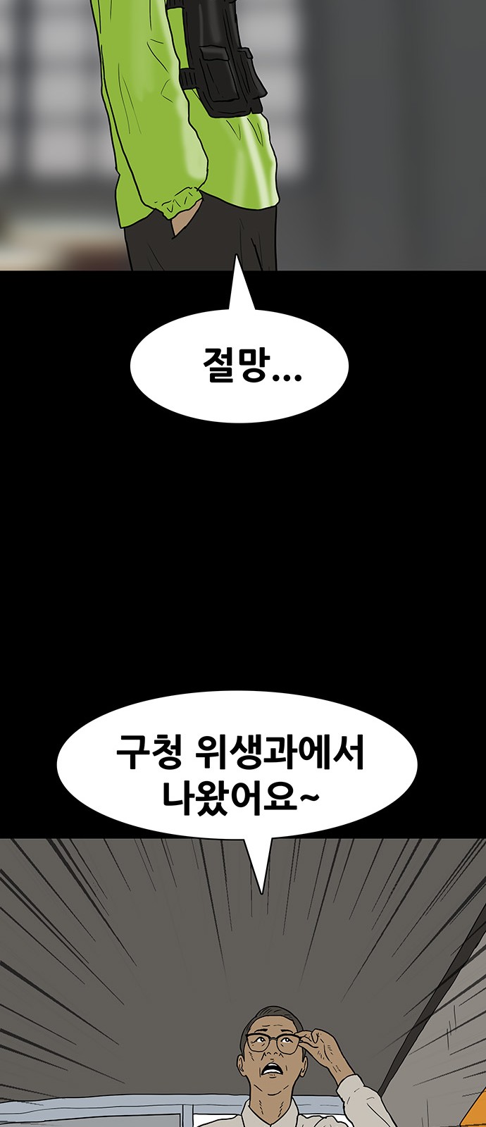 32 페이지