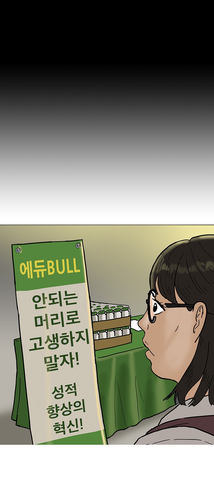 40 페이지
