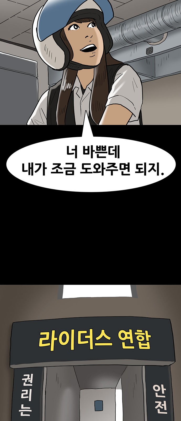9 페이지