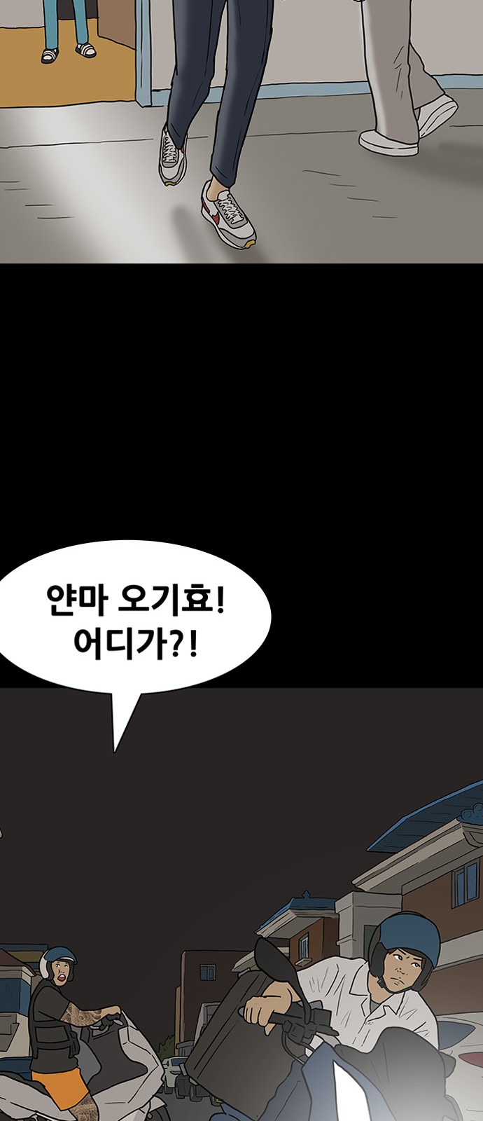 19 페이지