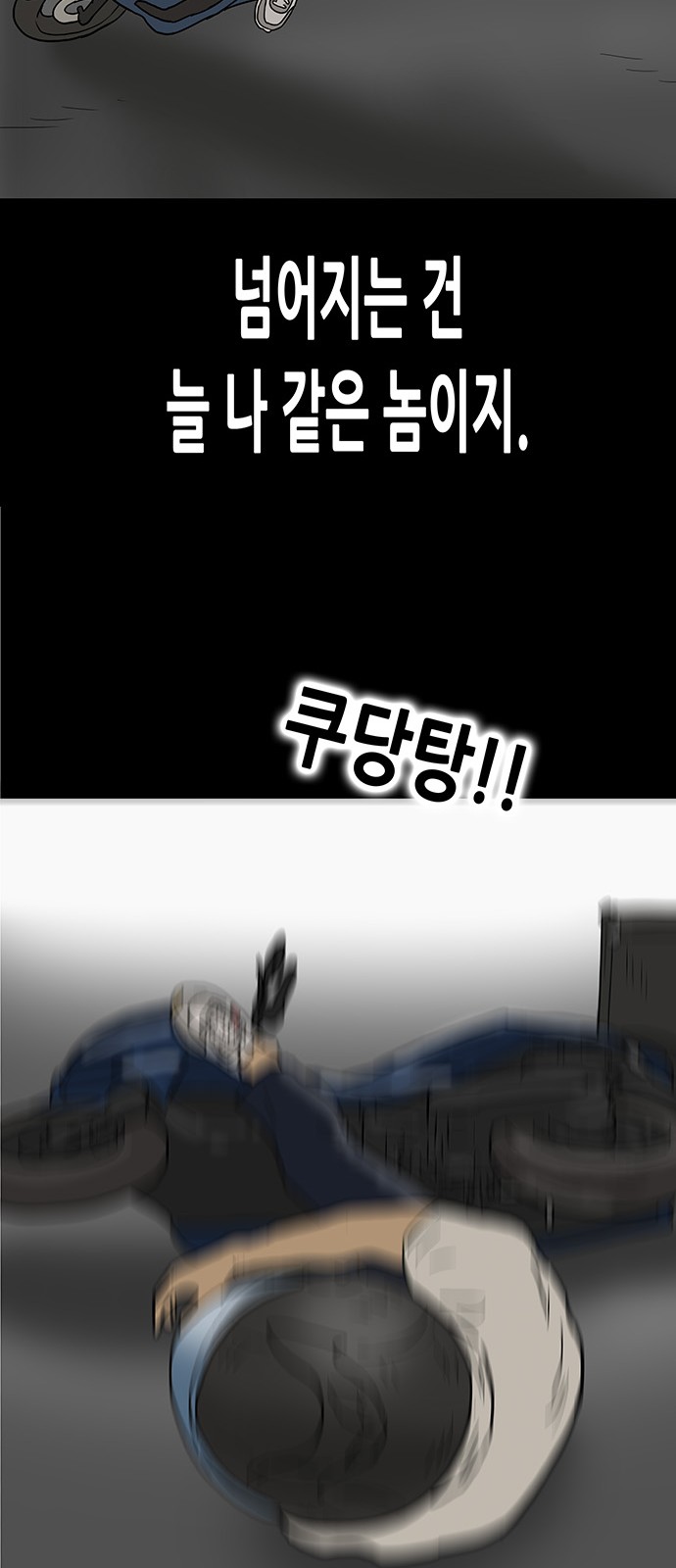 32 페이지