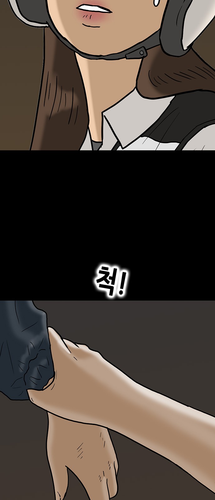 41 페이지