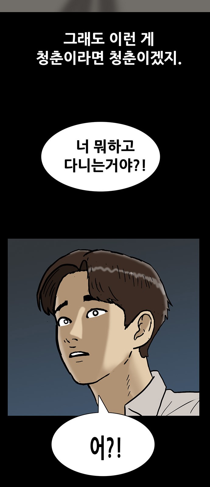 31 페이지