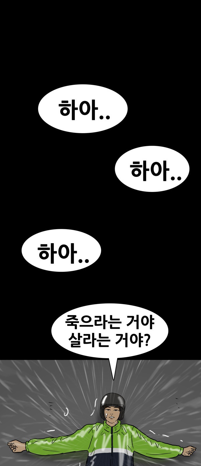 40 페이지