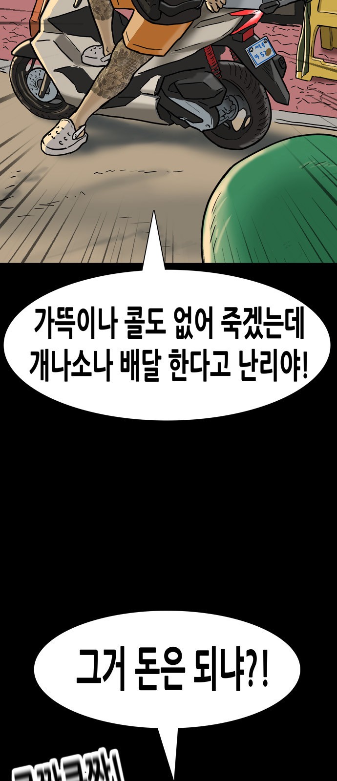15 페이지