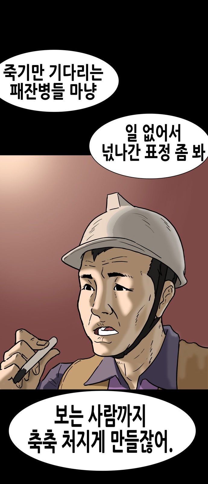 22 페이지