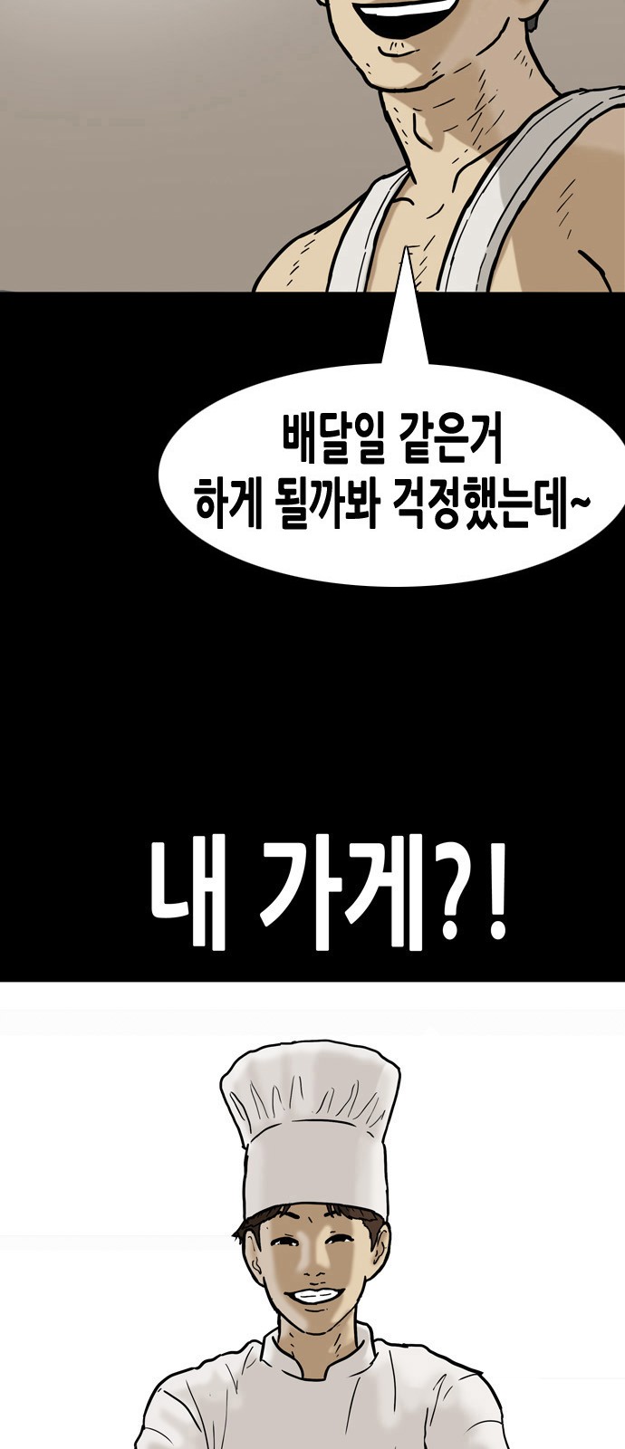 50 페이지