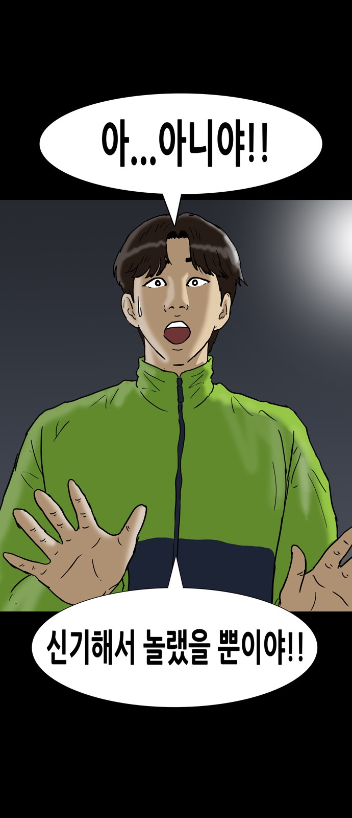 39 페이지