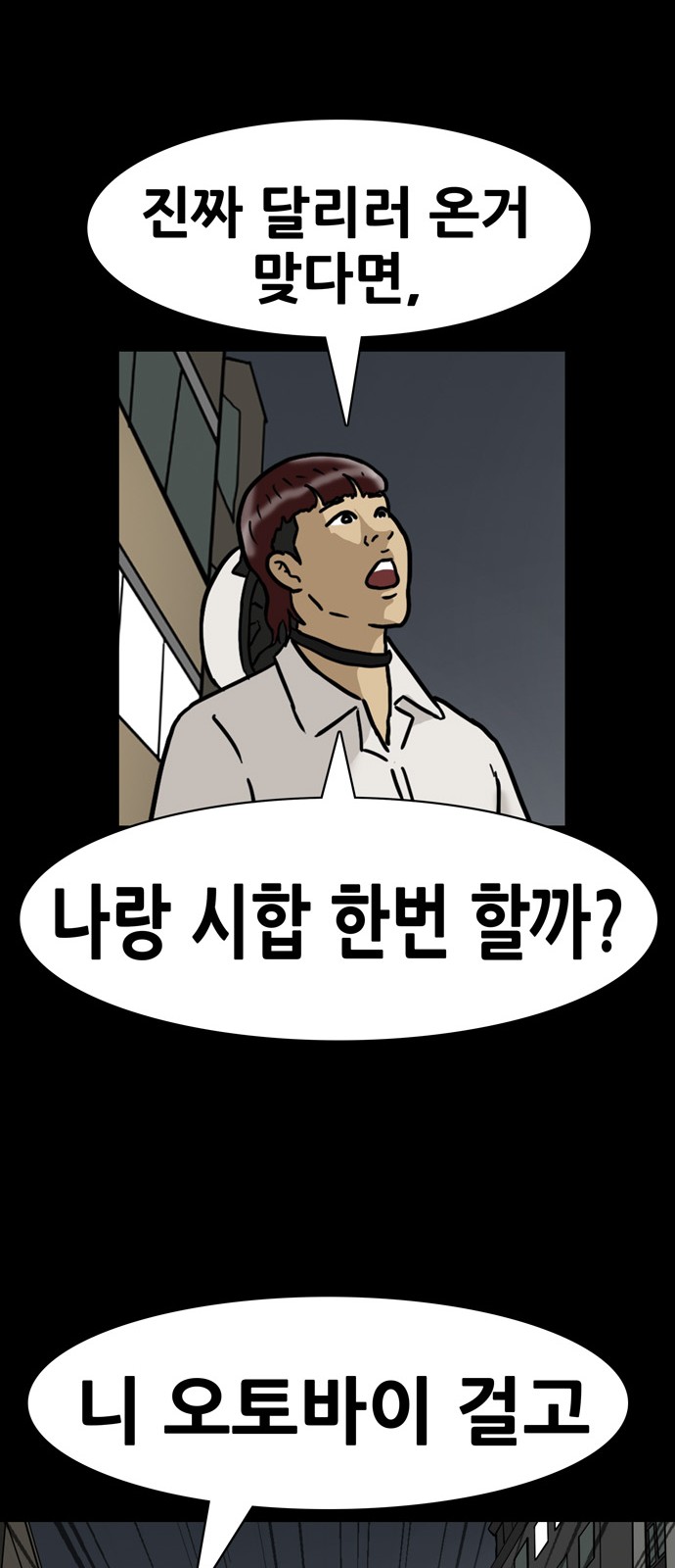 41 페이지