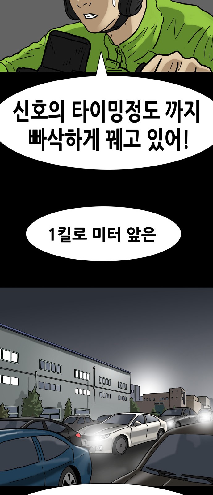 22 페이지