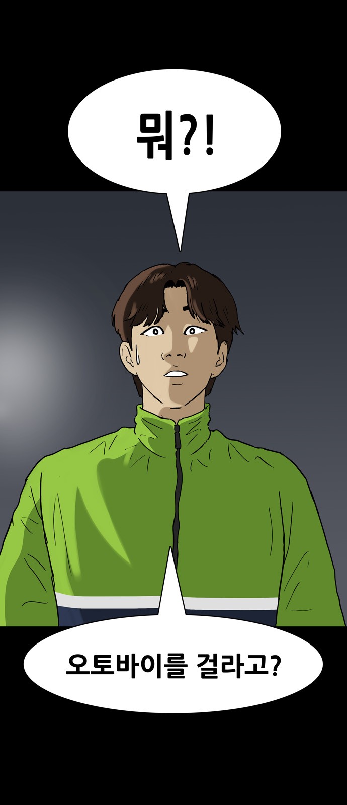 3 페이지