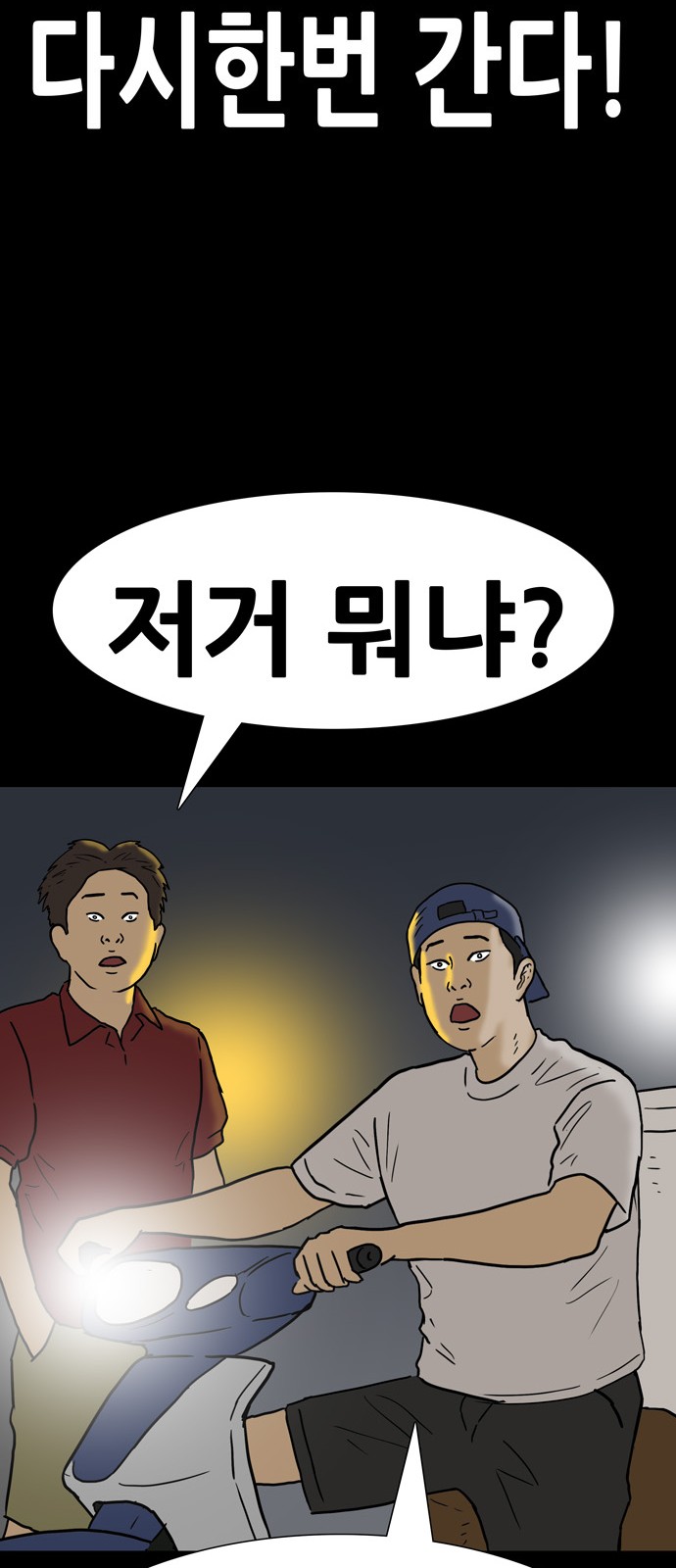 32 페이지