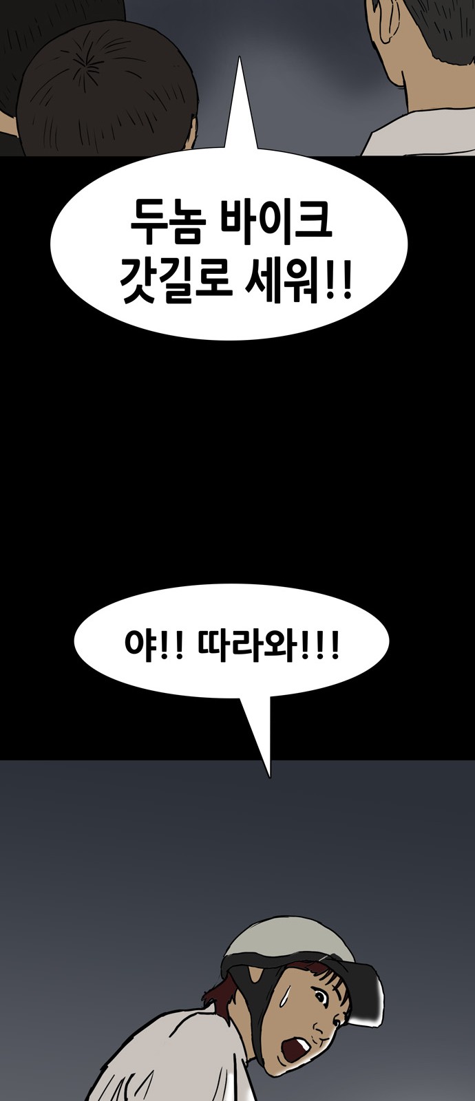 40 페이지