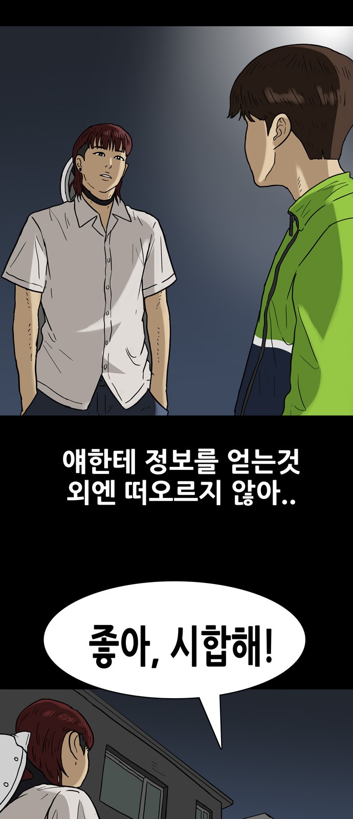 5 페이지