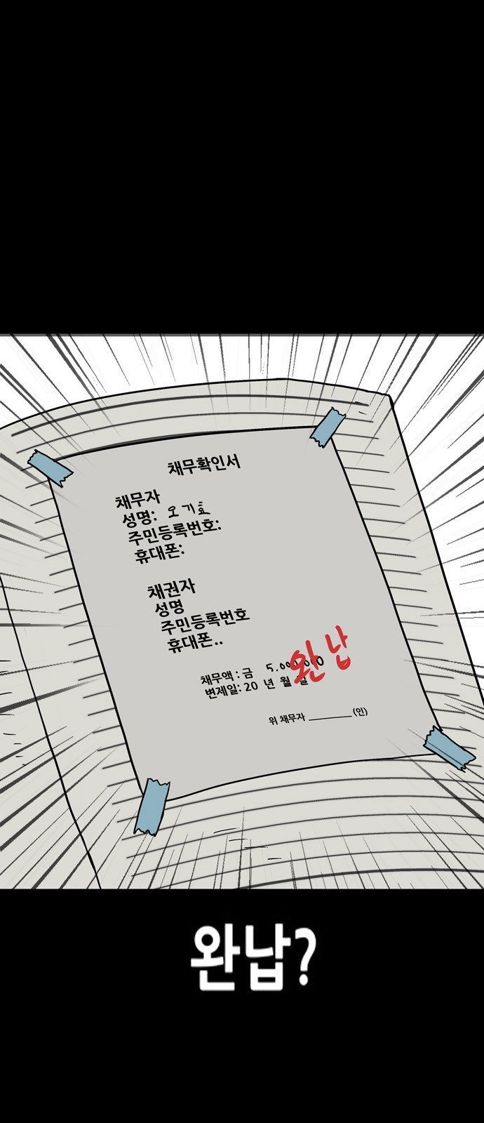 1 페이지