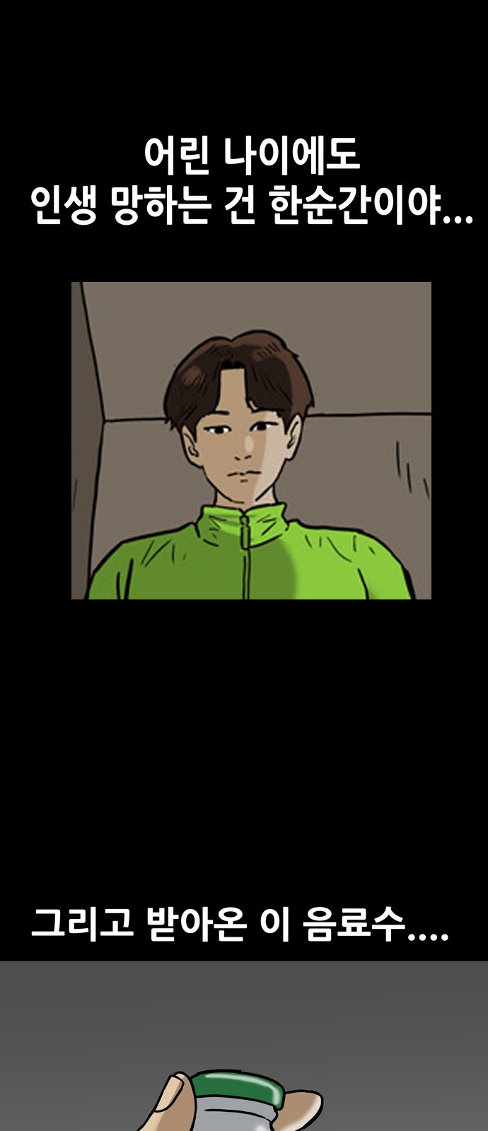 10 페이지