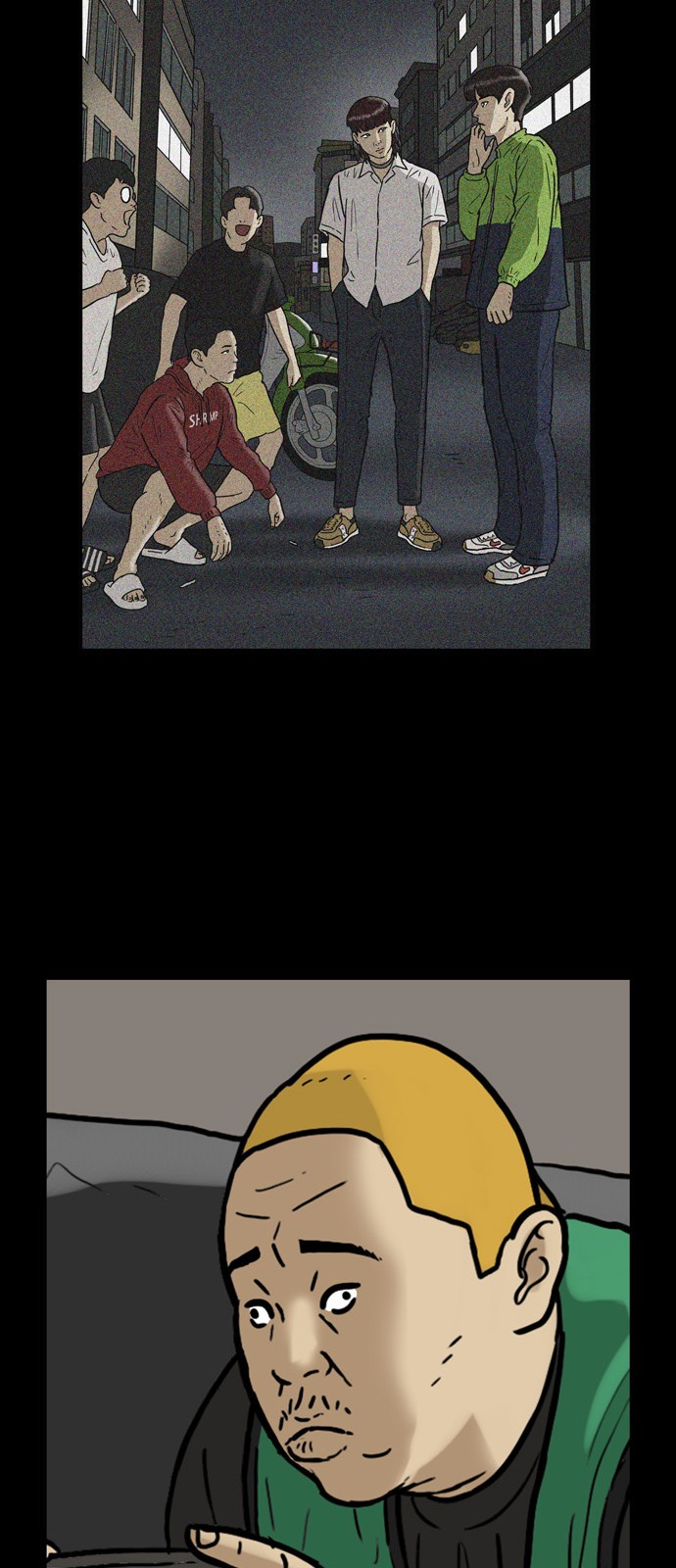 18 페이지
