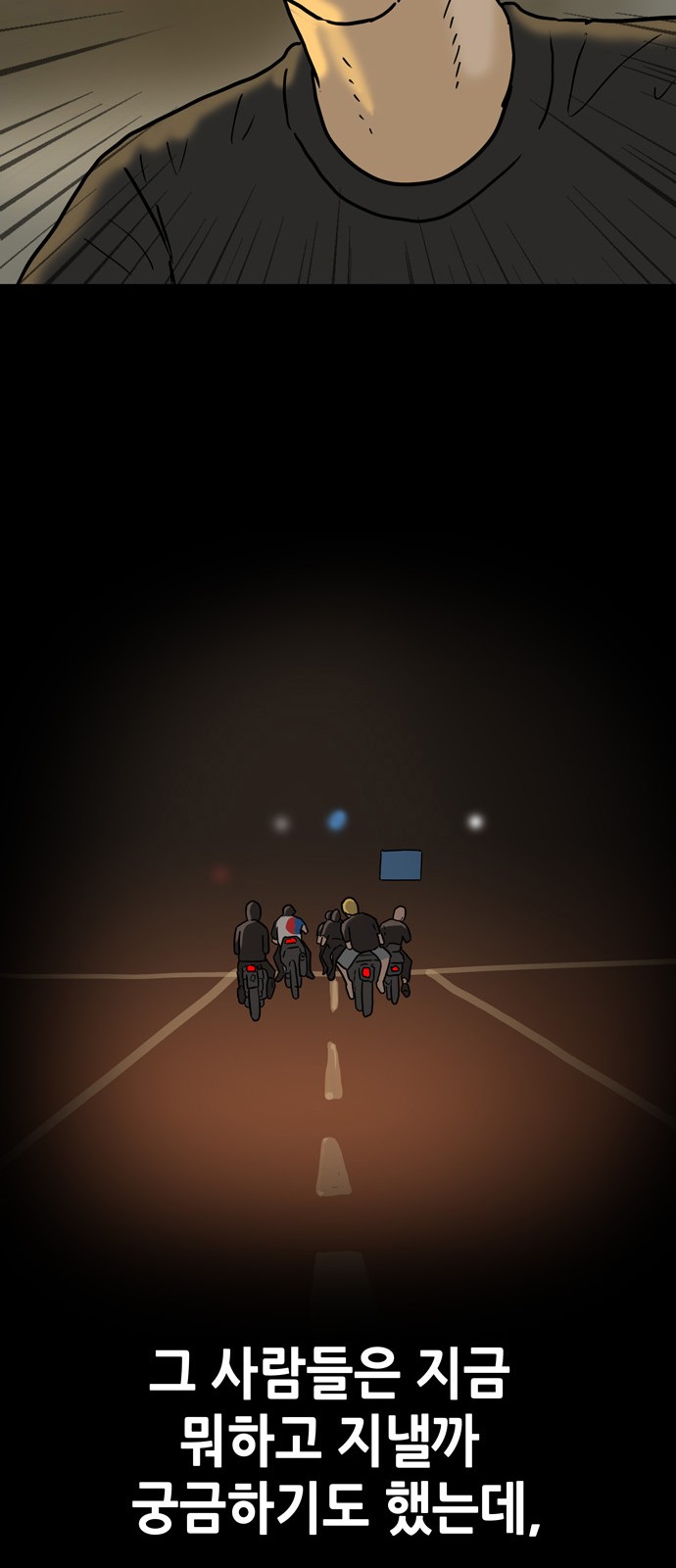 25 페이지