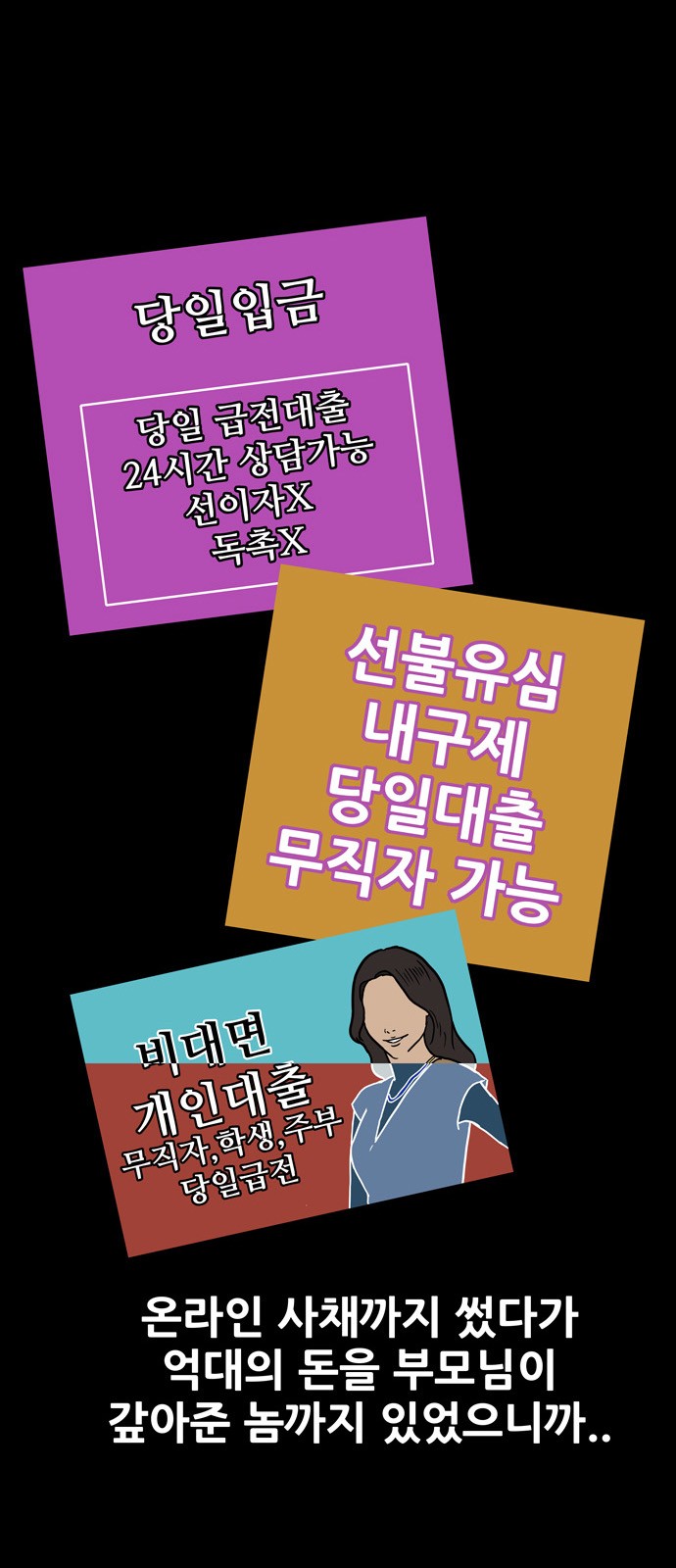9 페이지