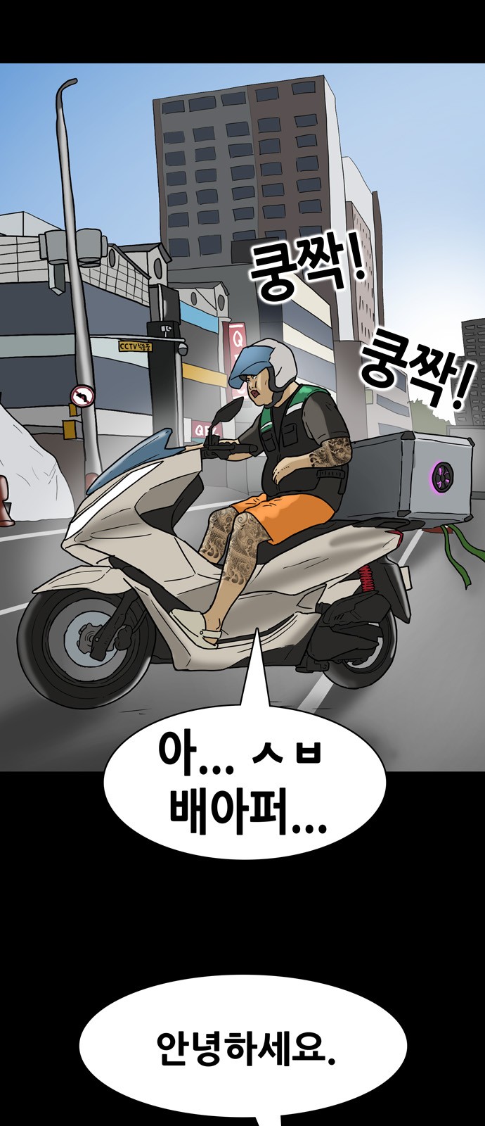 18 페이지