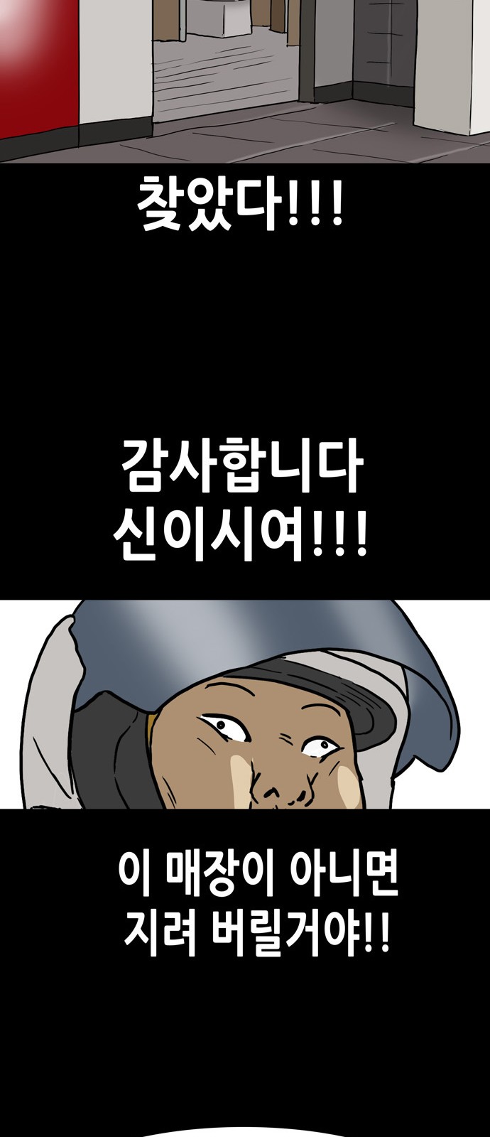 37 페이지