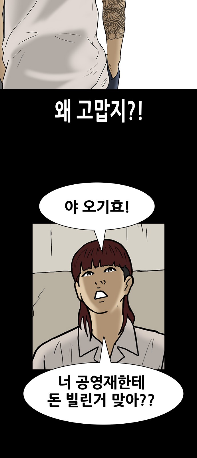 10 페이지