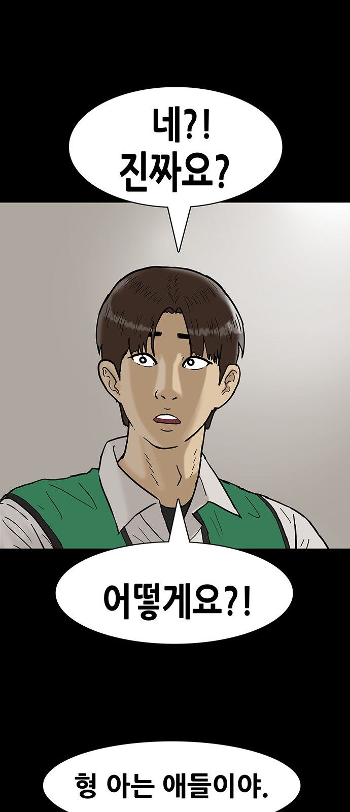 20 페이지