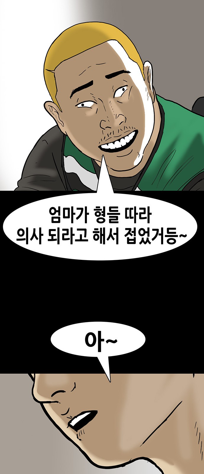 22 페이지