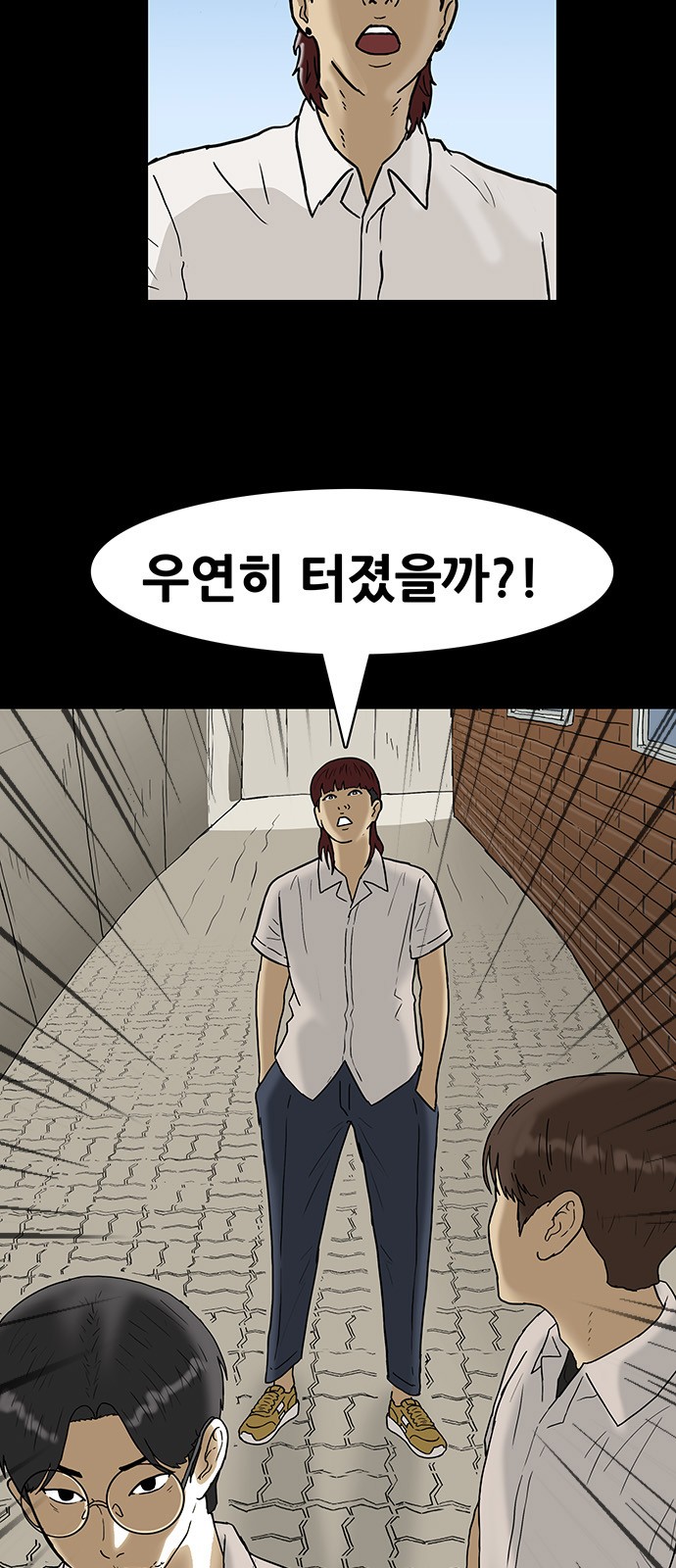 30 페이지