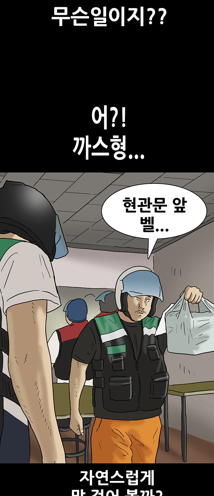 27 페이지